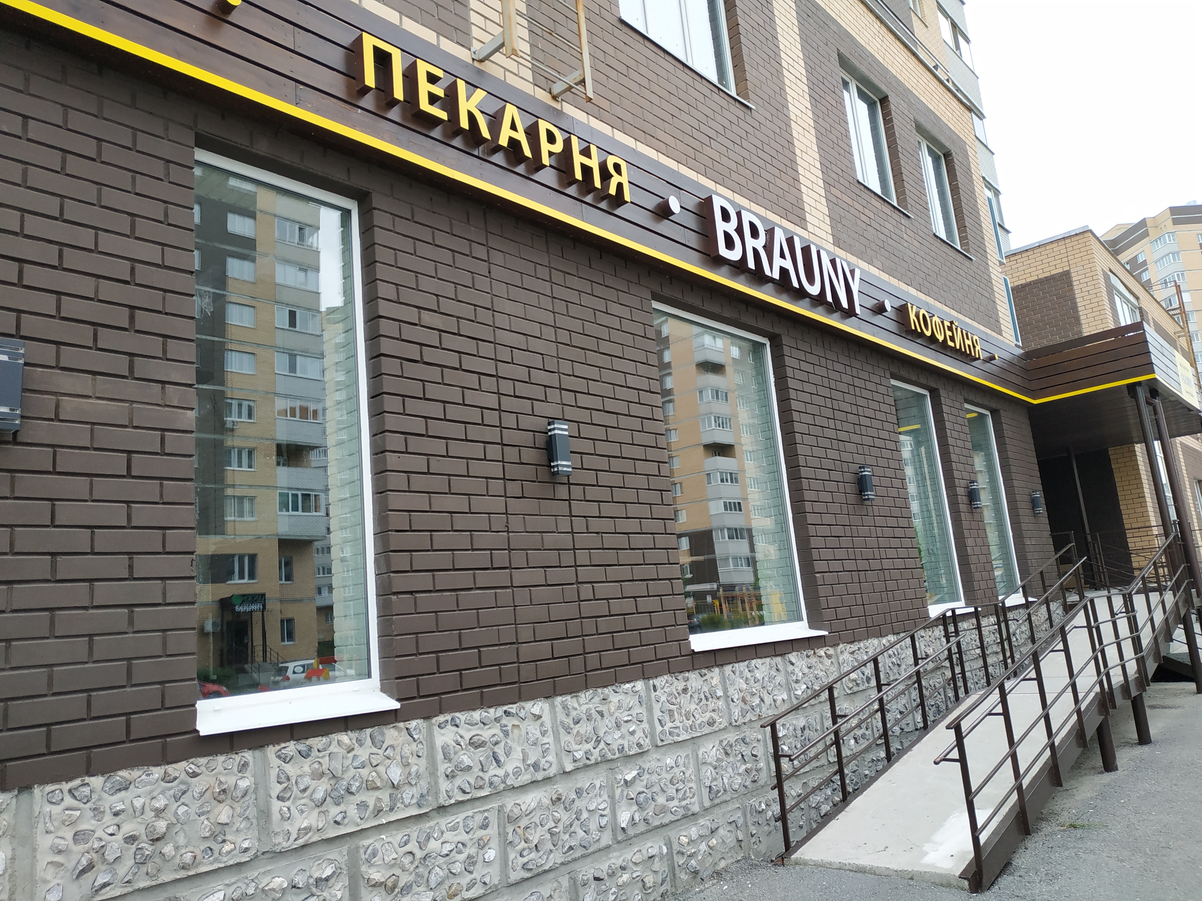 https://kostroma.delaem-okna.ru/storage/app/uploads/public/63f/2fb/e2b/63f2fbe2bd2f7183420567.jpg