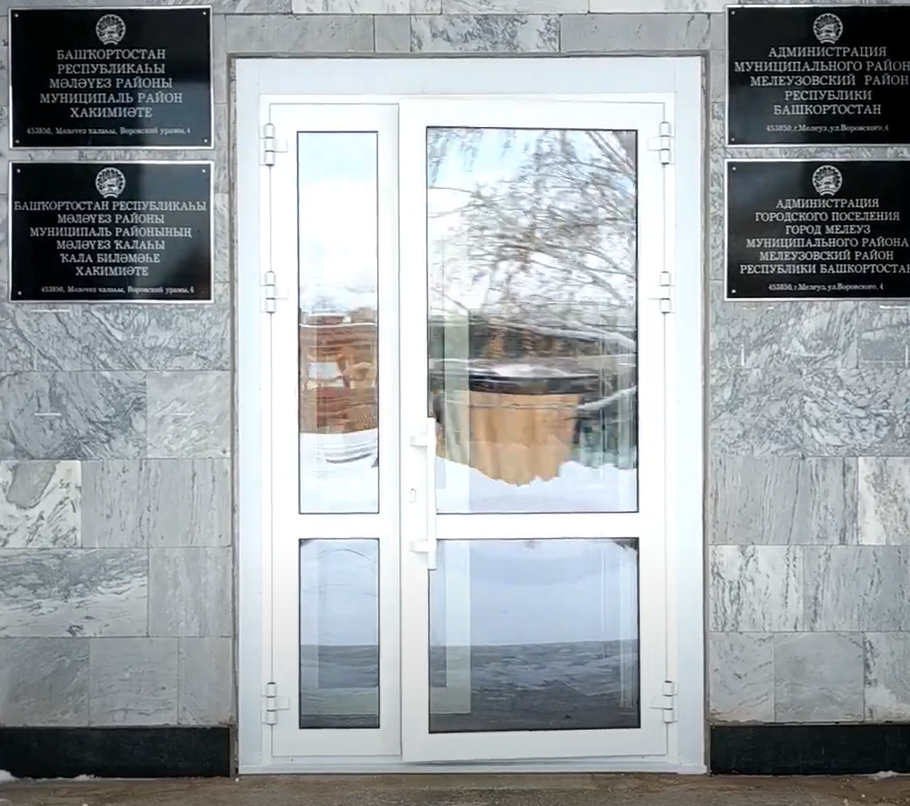https://kostroma.delaem-okna.ru/storage/app/uploads/public/63f/47b/3f4/63f47b3f40f5b666309427.png